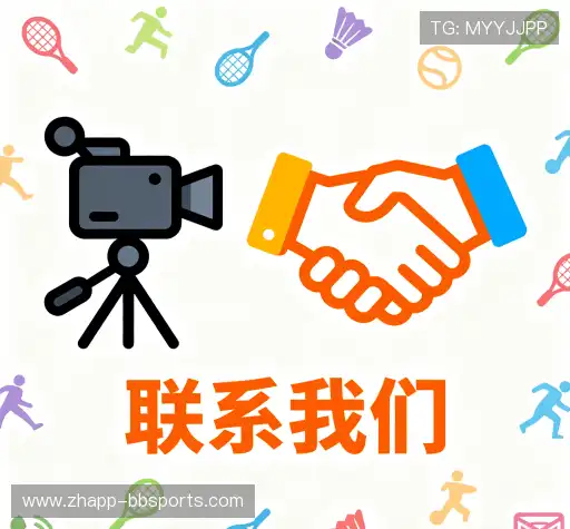 咨询互动